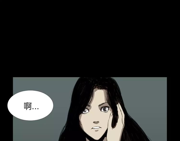 第4话 美和真96