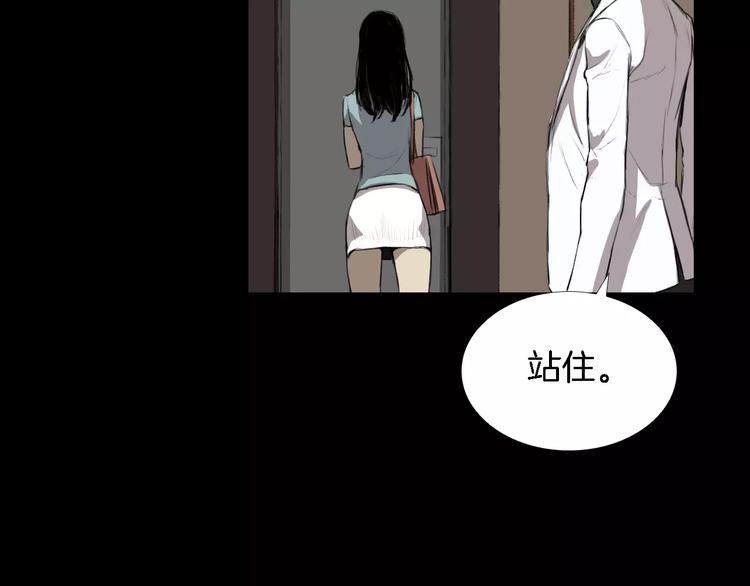 第5话 真相162