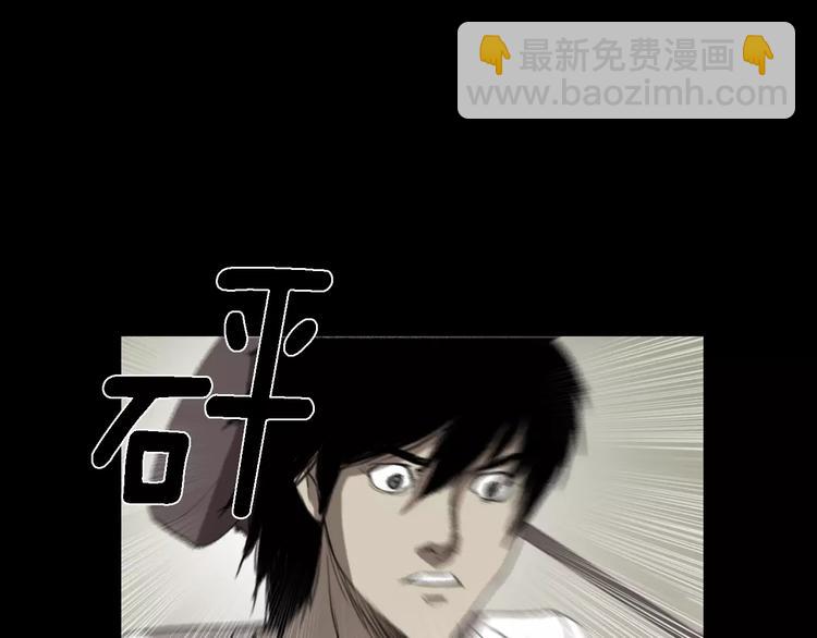 第5话 真相19