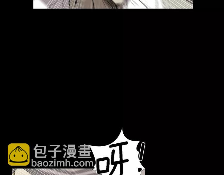 第5话 真相20