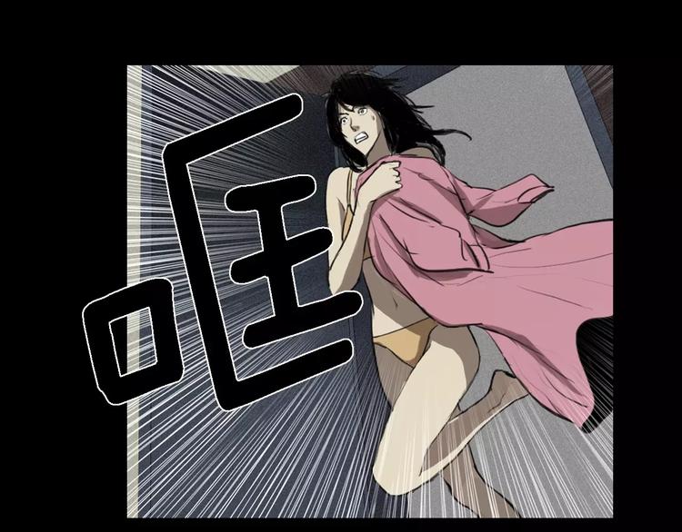 第5话 真相22