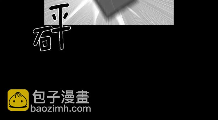 第5话 真相28