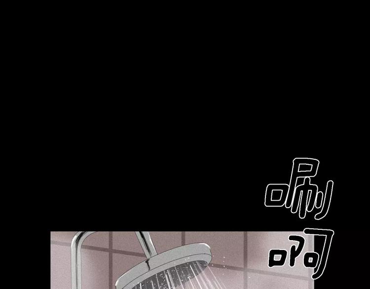 第5话 真相35