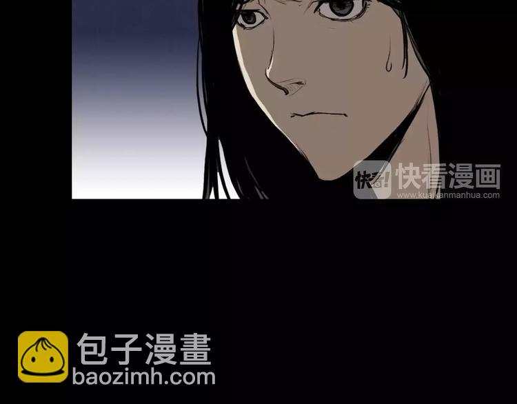 第5话 真相5