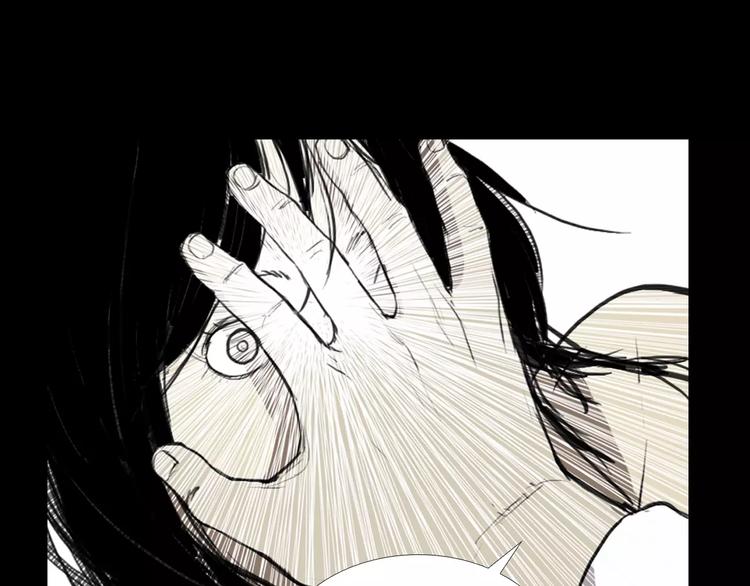 第5话 真相57