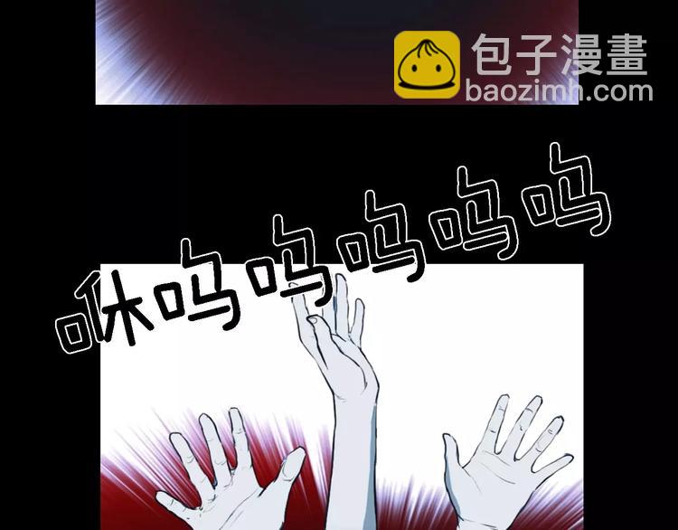 第5话 真相69