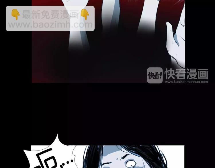 第5话 真相70