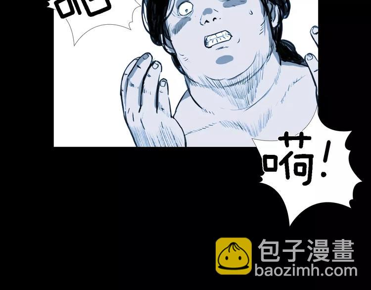 第5话 真相71