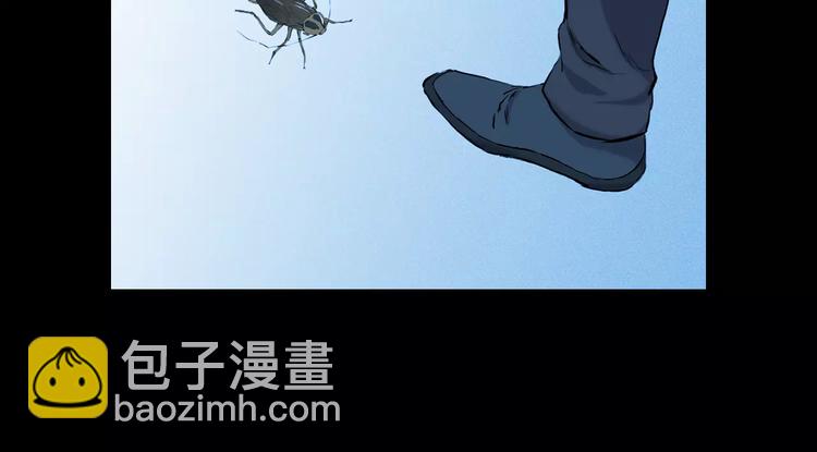 第5话 真相87