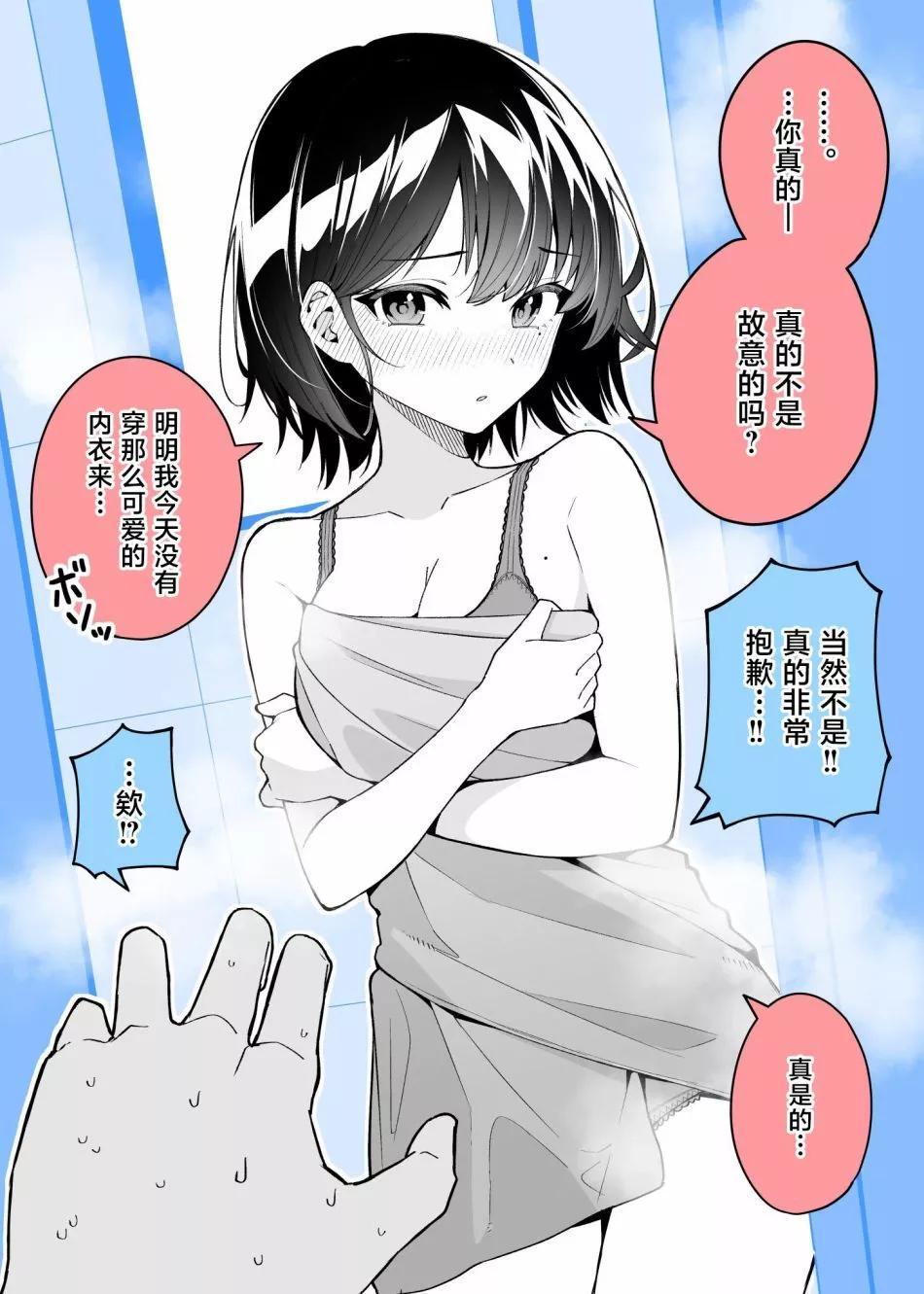 第05话0