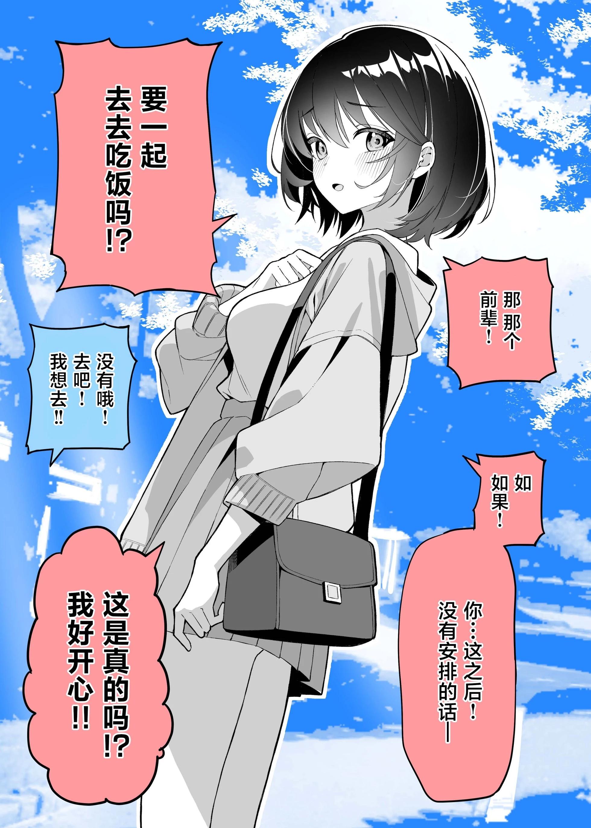 第07话0