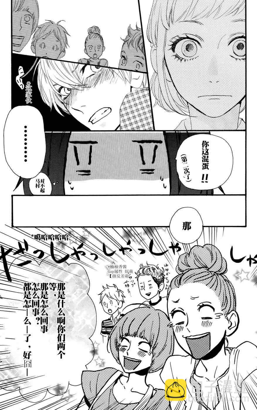 第11话16
