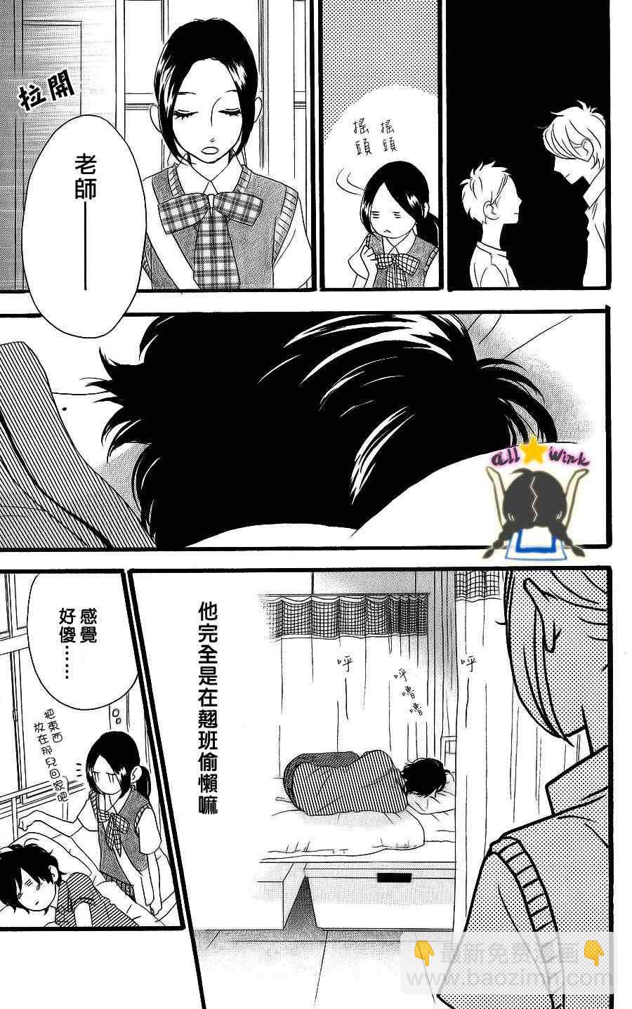 第14话18