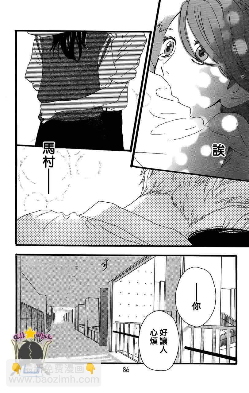 第18话2