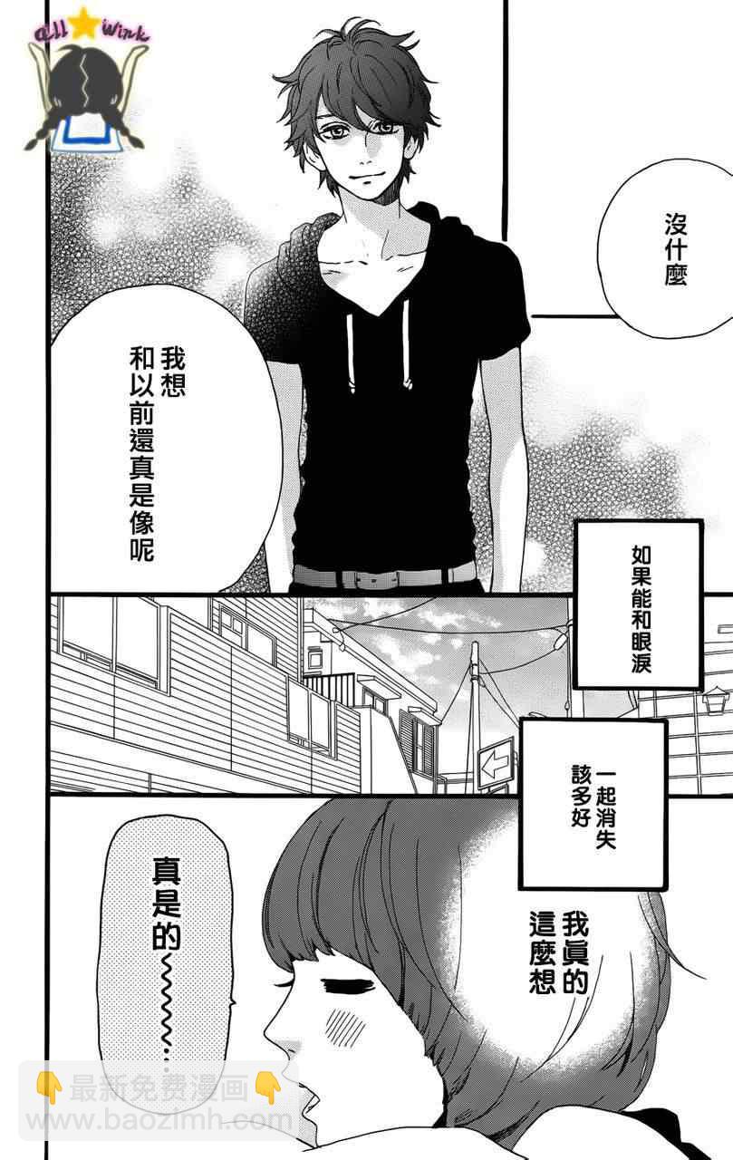第18话24
