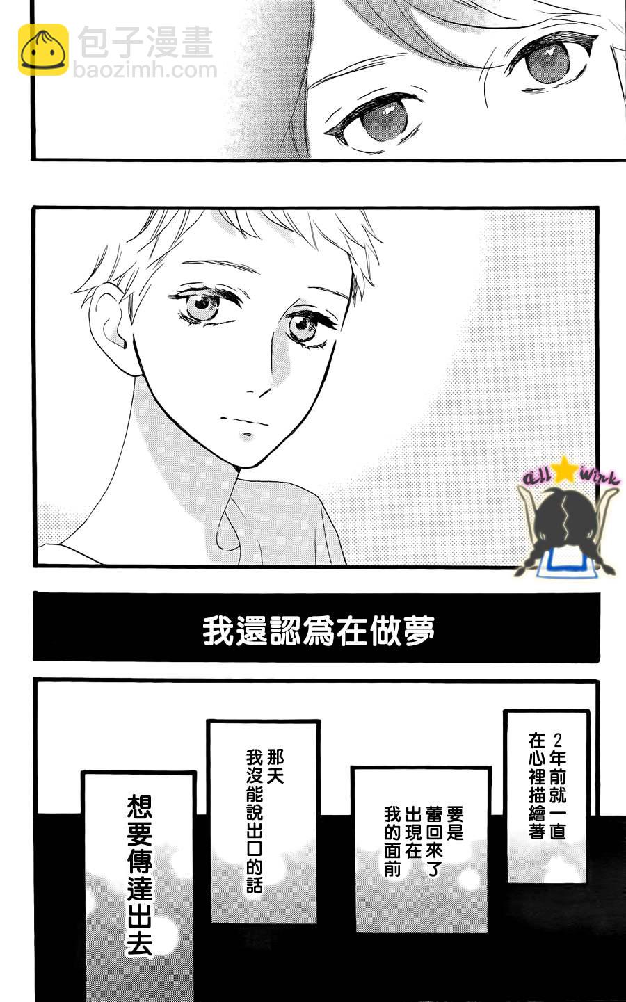 第21话15