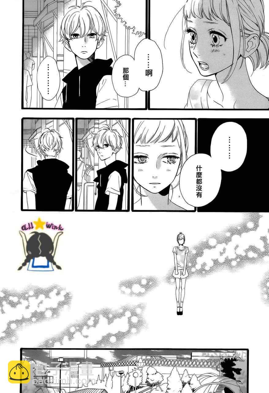 第25话16