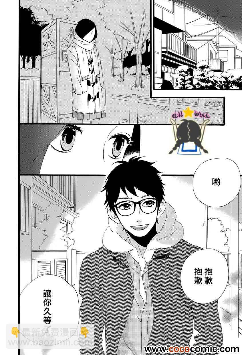第38话13