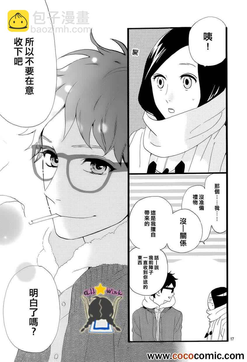第38话16