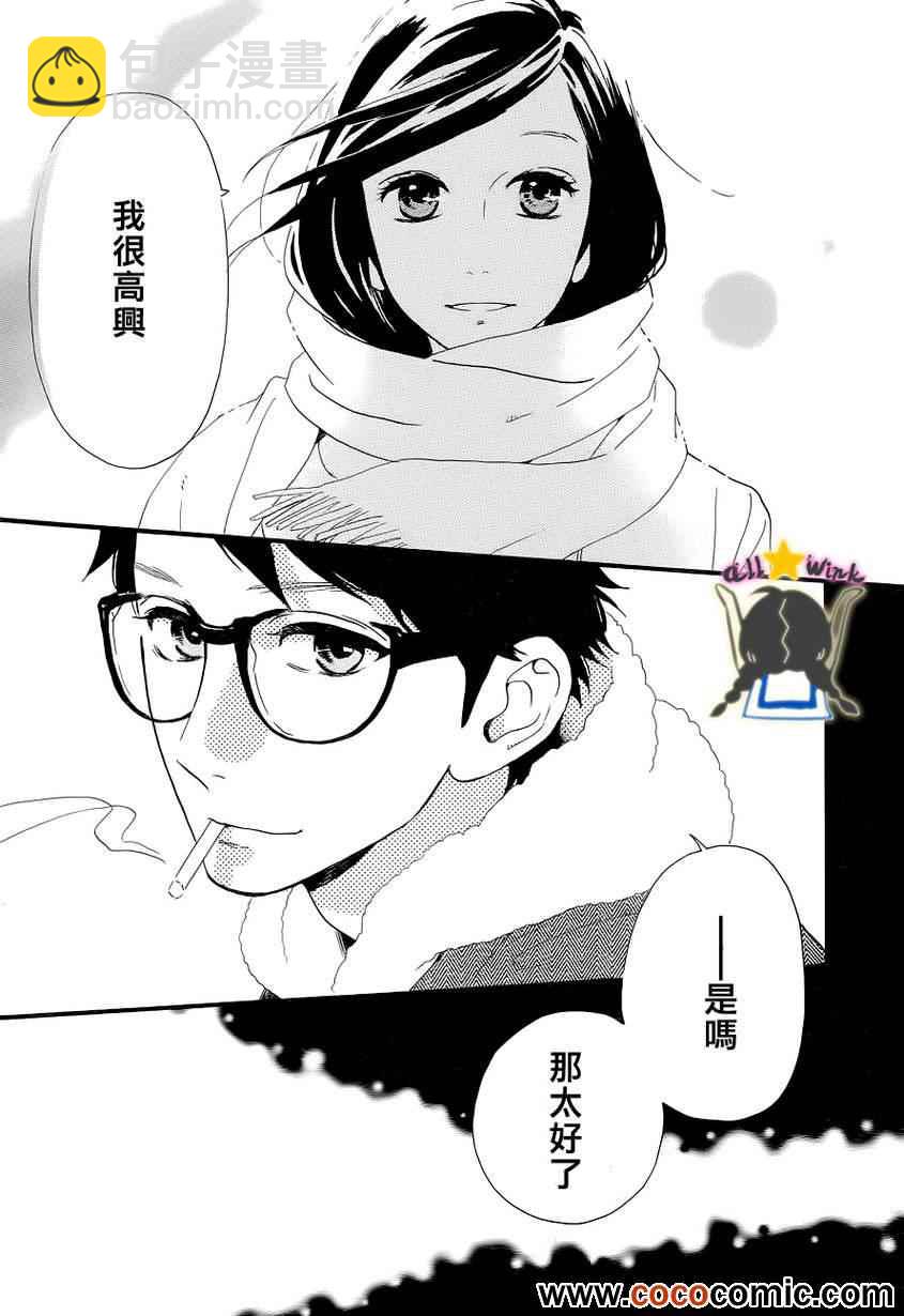 第38话18