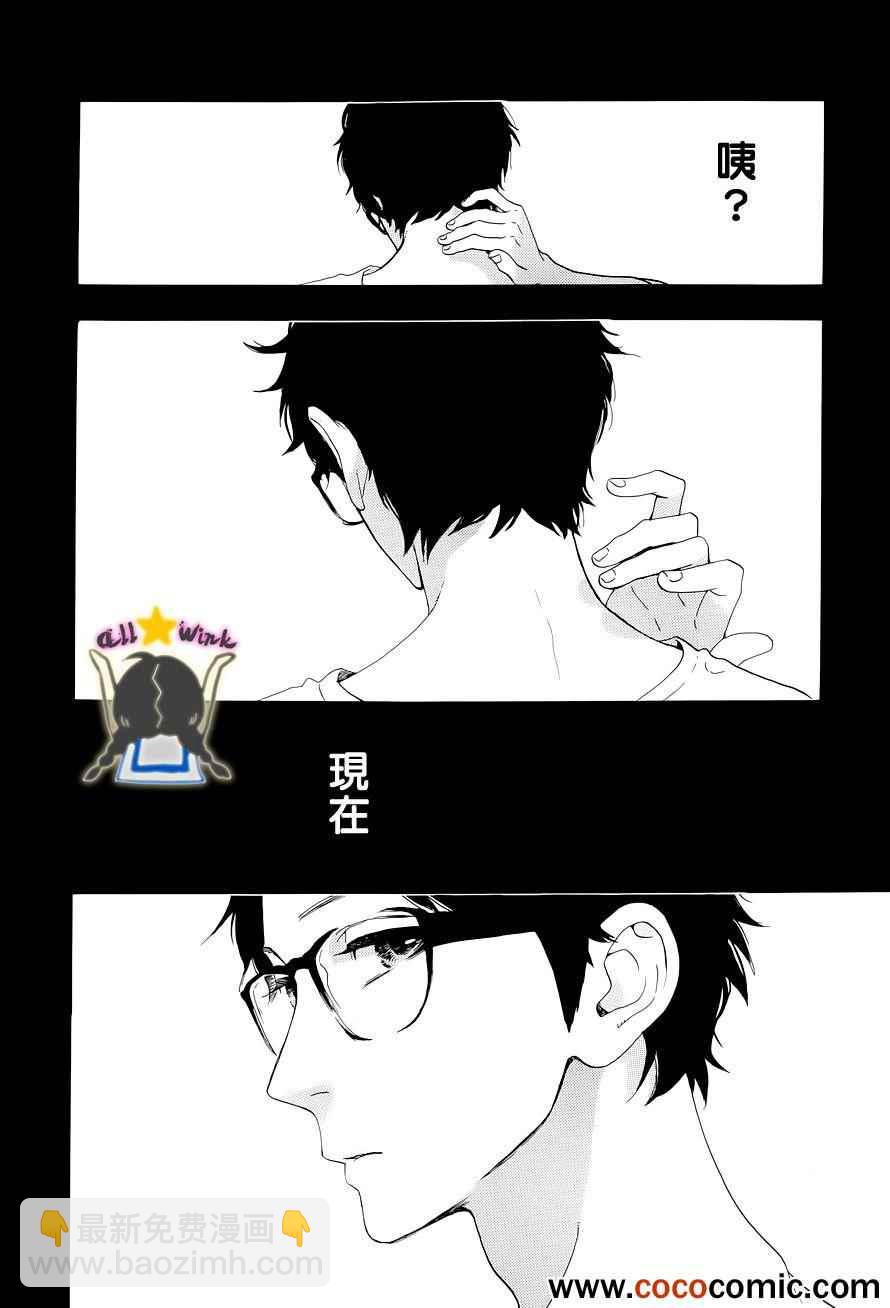 第39话24