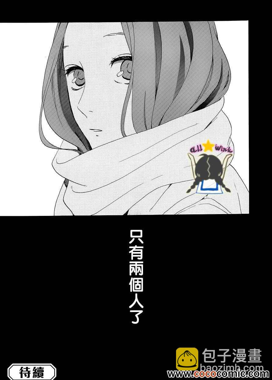 第39话25