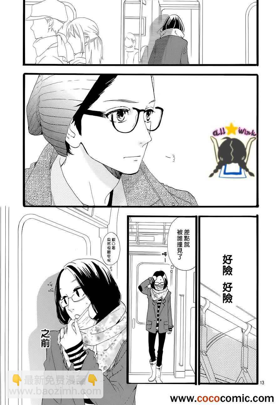 第43话12