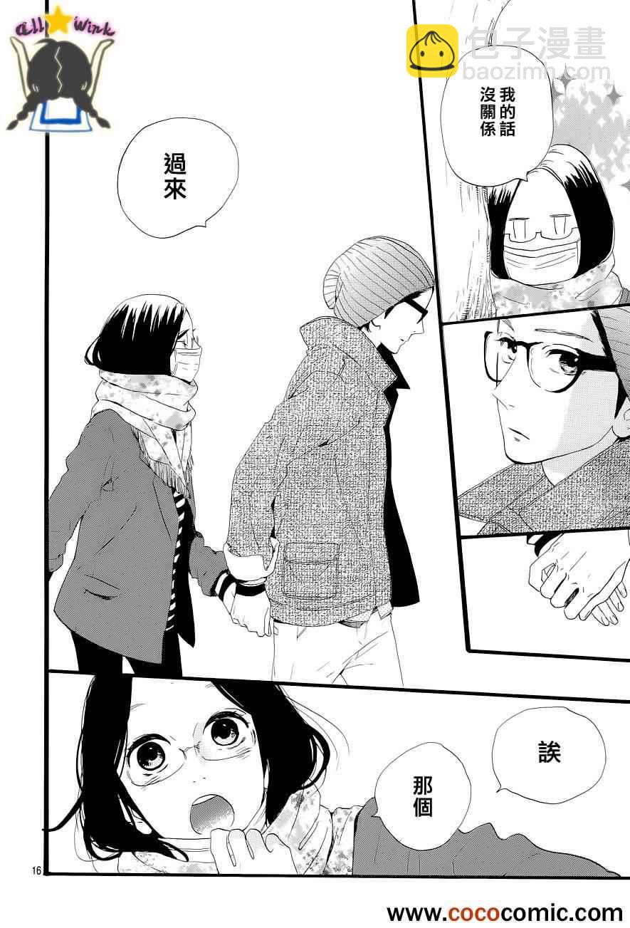 第43话15
