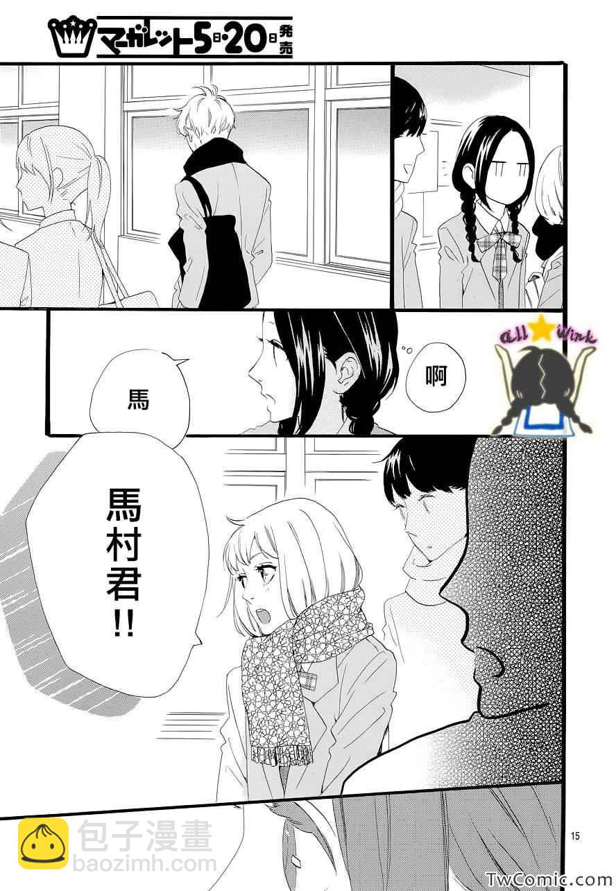 第46话14