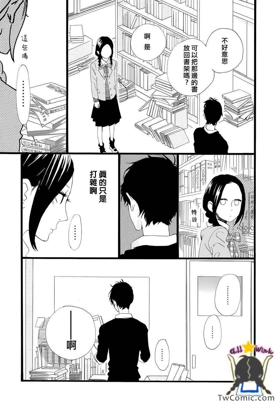 第46话22