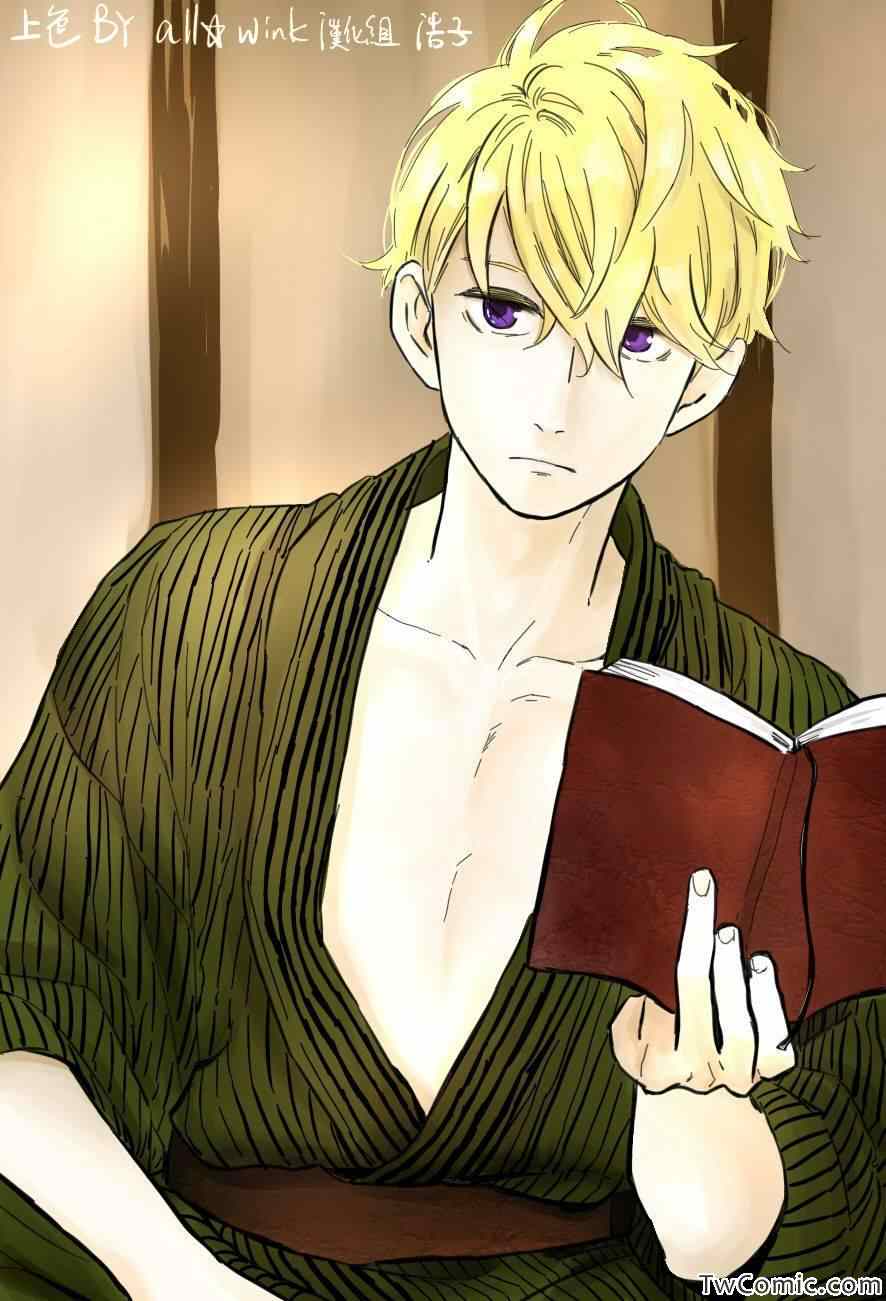 第51话26