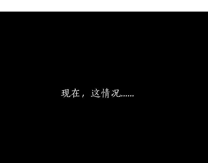 第2话 一个人的捉迷藏13