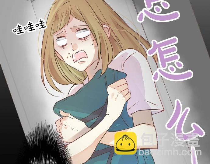 第2话 一个人的捉迷藏16