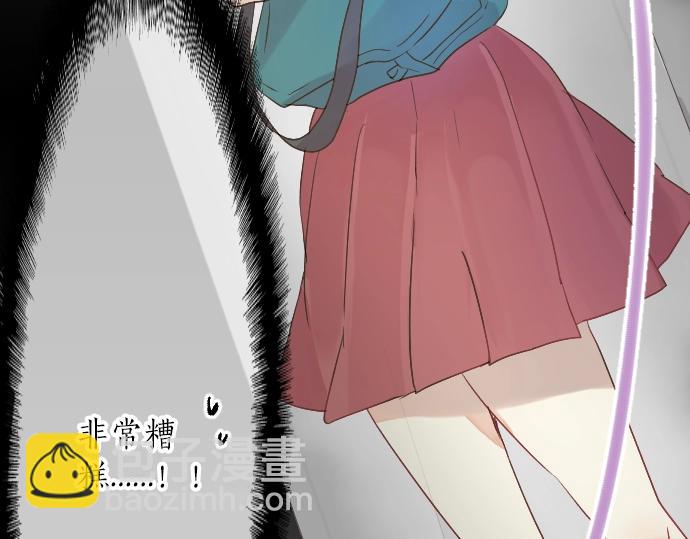 第2话 一个人的捉迷藏17