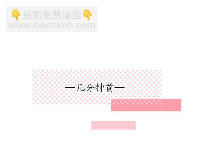 第2话 一个人的捉迷藏20