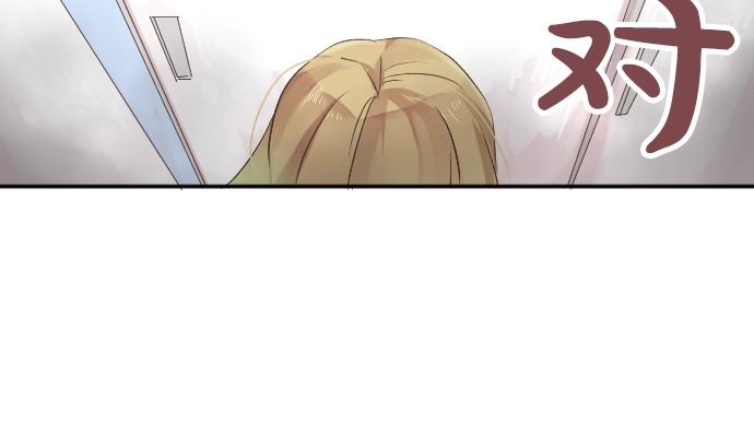 第2话 一个人的捉迷藏23