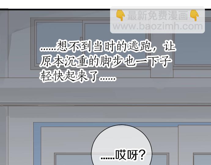 第2话 一个人的捉迷藏27