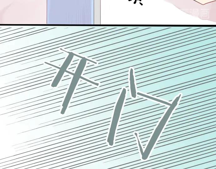 第2话 一个人的捉迷藏32
