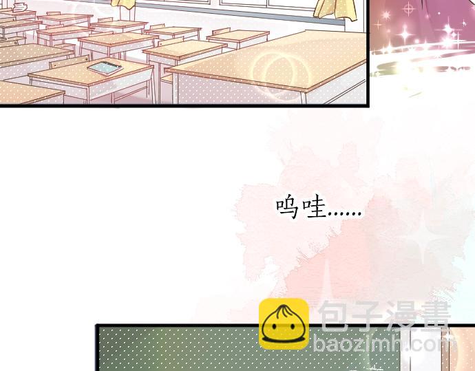 第2话 一个人的捉迷藏36