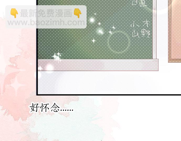 第2话 一个人的捉迷藏37