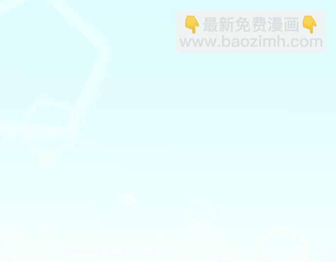 第2话 一个人的捉迷藏4