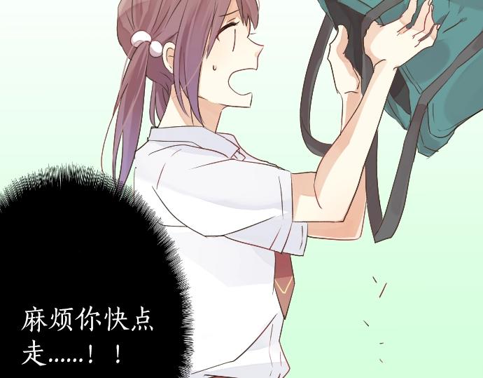 第2话 一个人的捉迷藏57