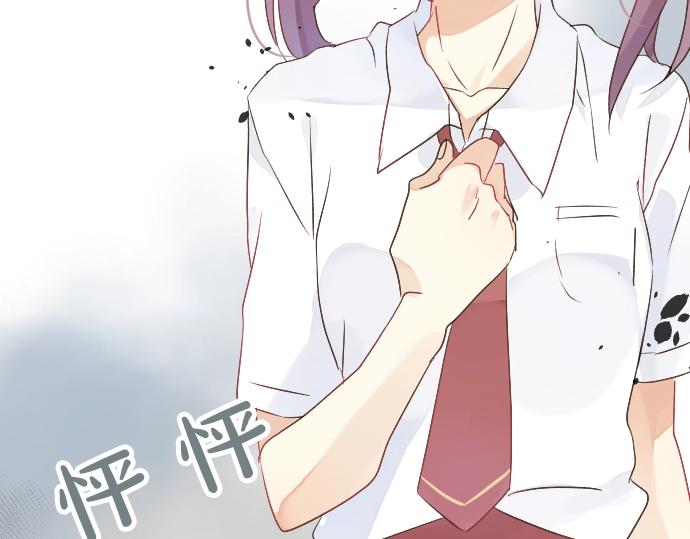 第2话 一个人的捉迷藏65