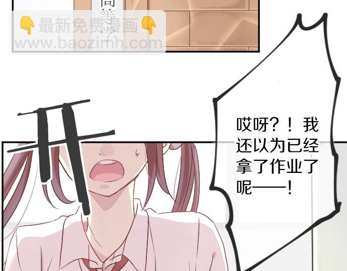 第2话 一个人的捉迷藏7