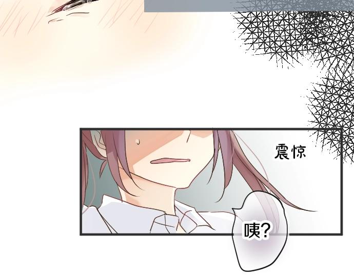 第2话 一个人的捉迷藏70