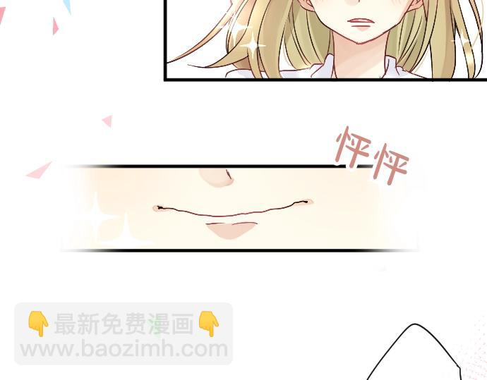 第3话 重要的存在35
