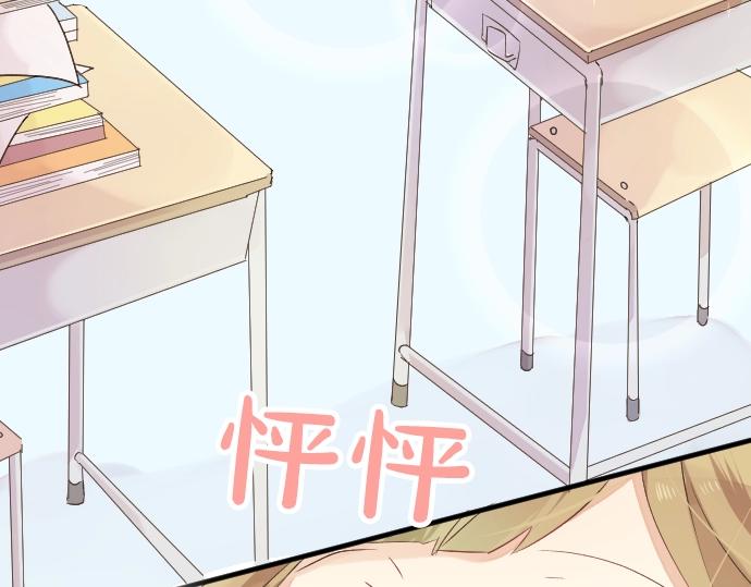 第3话 重要的存在58