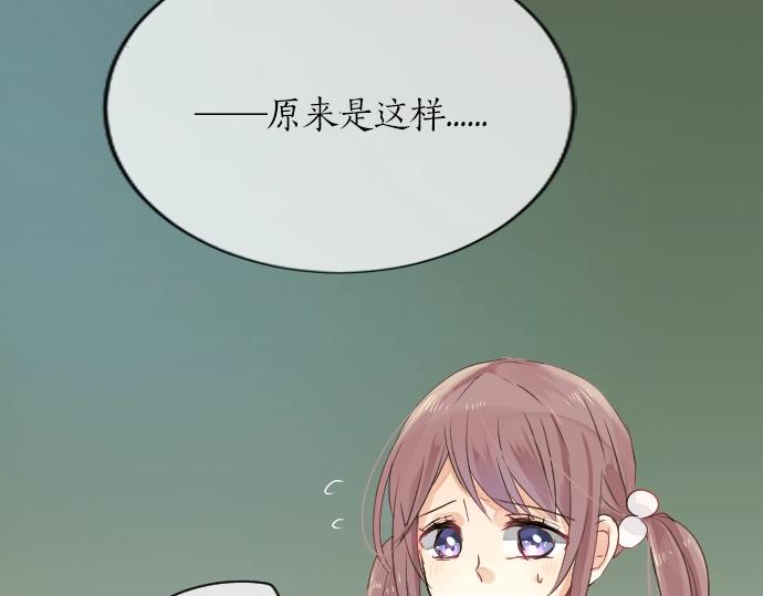 第3话 重要的存在6