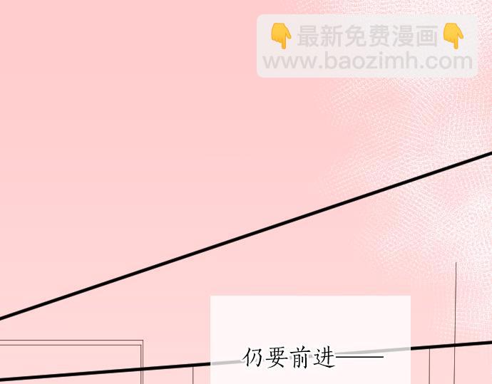 第3话 重要的存在61