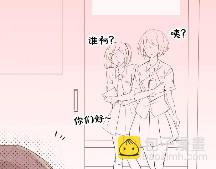 第3话 重要的存在62